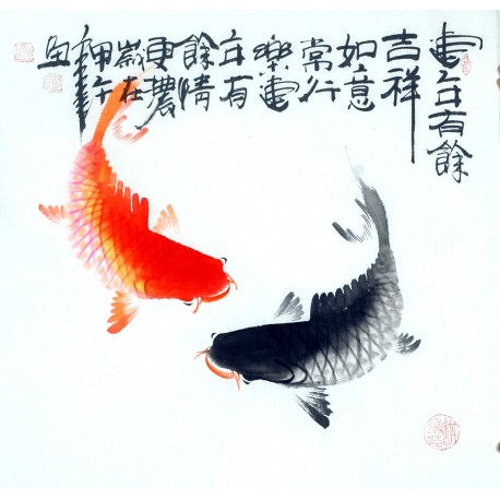 Chinese Fish Painting - CNAG012436