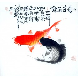 Chinese Fish Painting - CNAG012437