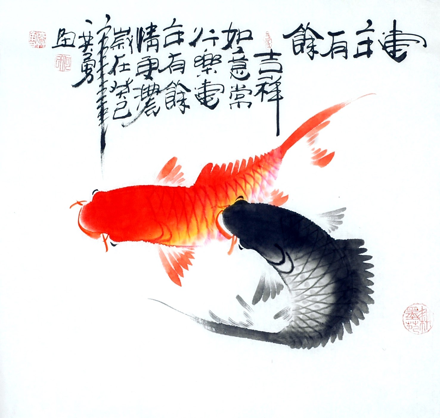 Chinese Fish Painting - CNAG012437