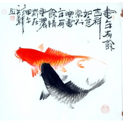 Chinese Fish Painting - CNAG012441