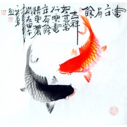 Chinese Fish Painting - CNAG012443