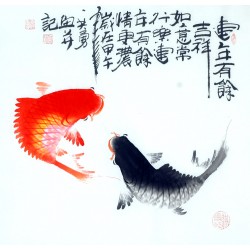 Chinese Fish Painting - CNAG012444