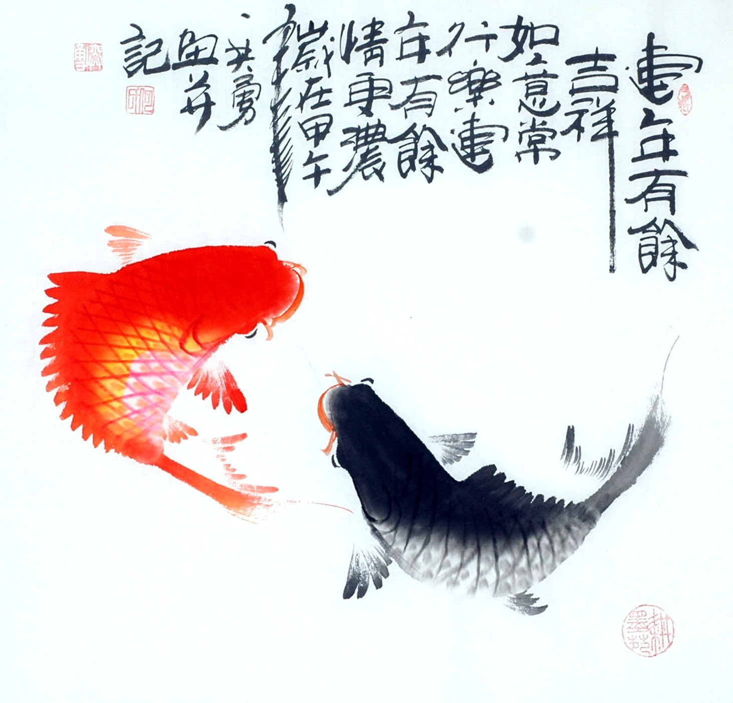 Chinese Fish Painting - CNAG012444