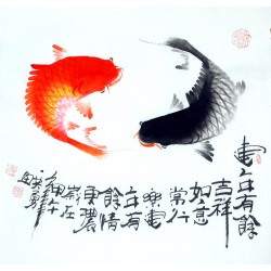 Chinese Fish Painting - CNAG012445