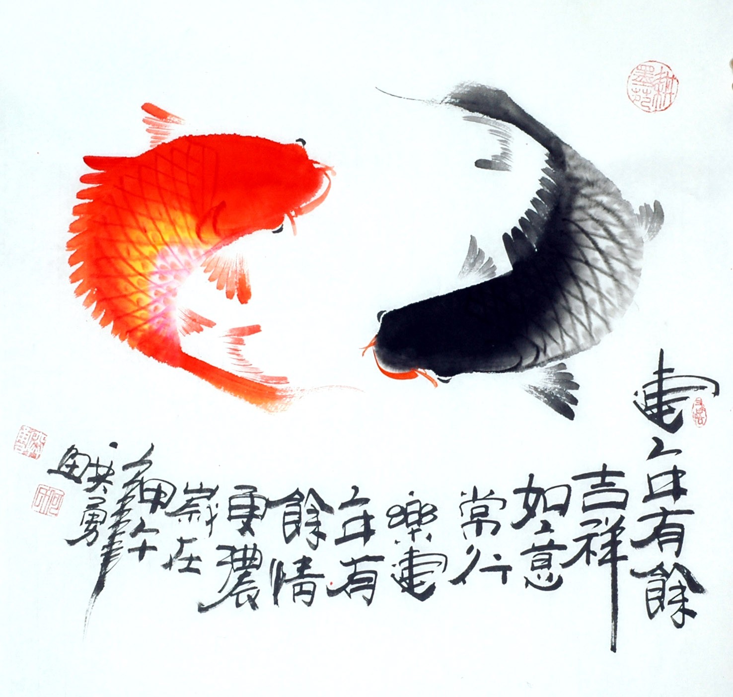 Chinese Fish Painting - CNAG012445
