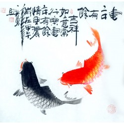 Chinese Fish Painting - CNAG012446