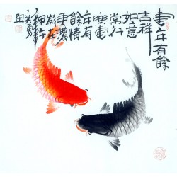 Chinese Fish Painting - CNAG012447