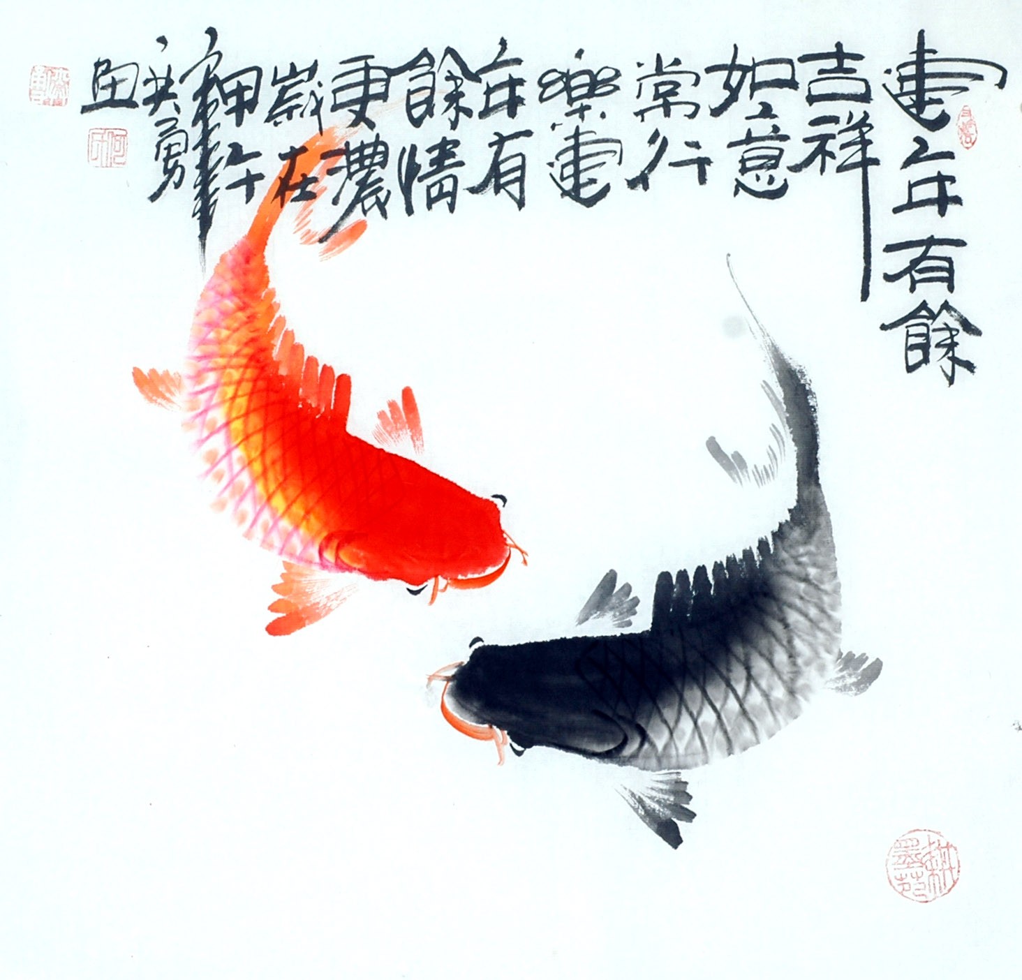 Chinese Fish Painting - CNAG012447