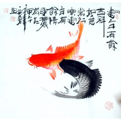 Chinese Fish Painting - CNAG012448