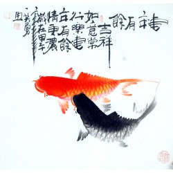Chinese Fish Painting - CNAG012451