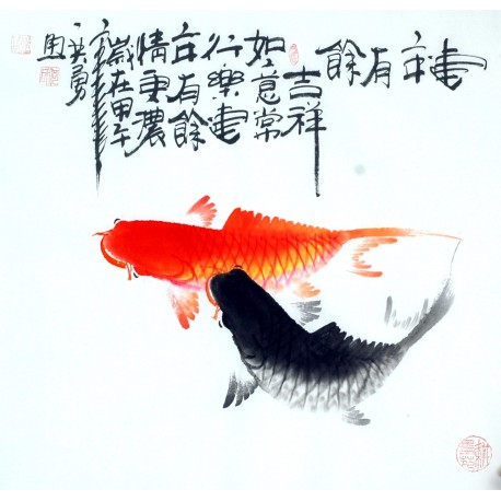 Chinese Fish Painting - CNAG012451