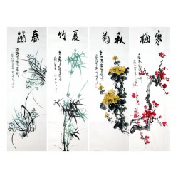 Chinese Flowers&Trees Painting - CNAG012452
