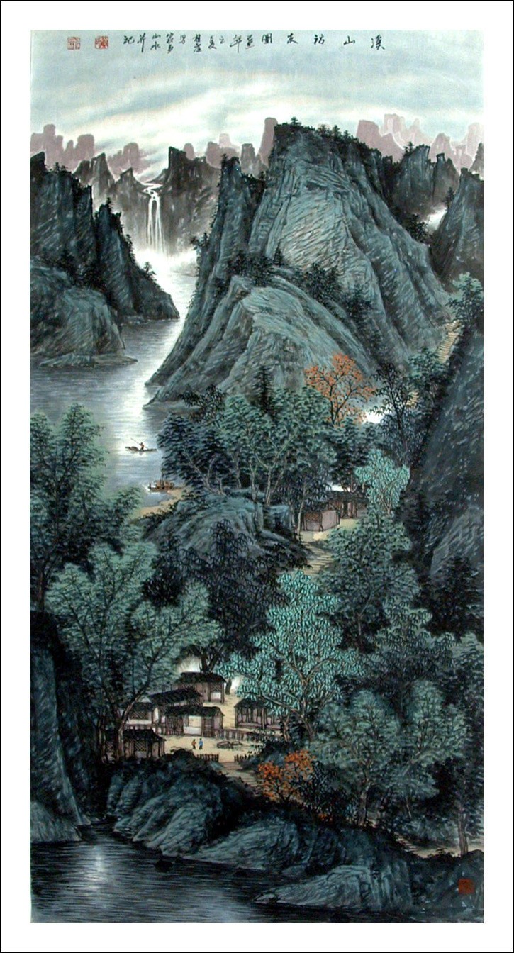 Chinese Landscape Painting - CNAG012457