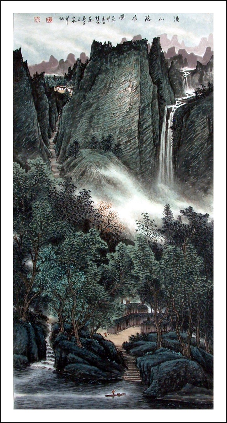 Chinese Landscape Painting - CNAG012458
