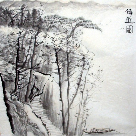 Chinese Landscape Painting - CNAG012464