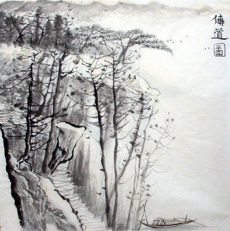 Chinese Landscape Painting - CNAG012464
