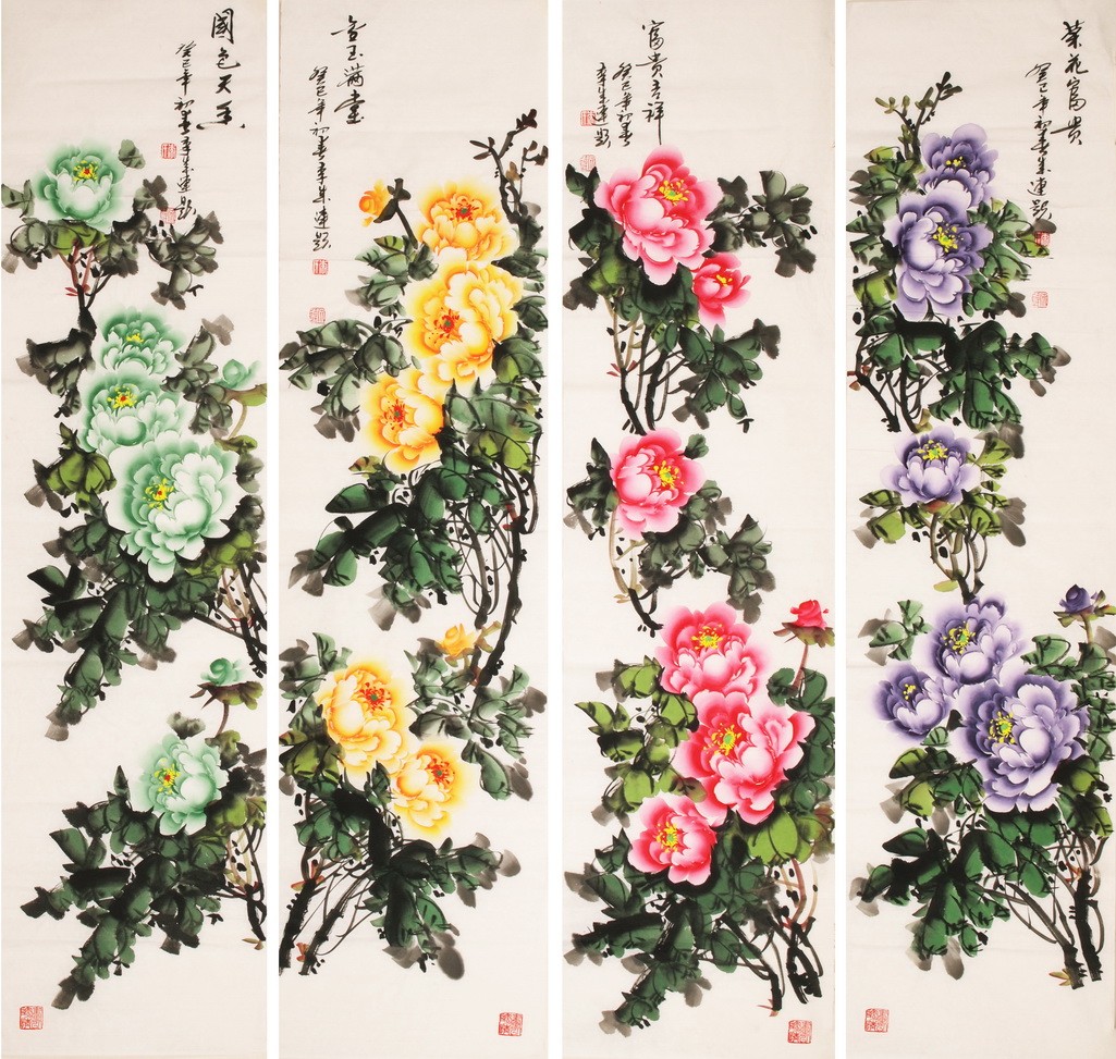 Peony - CNAG001243