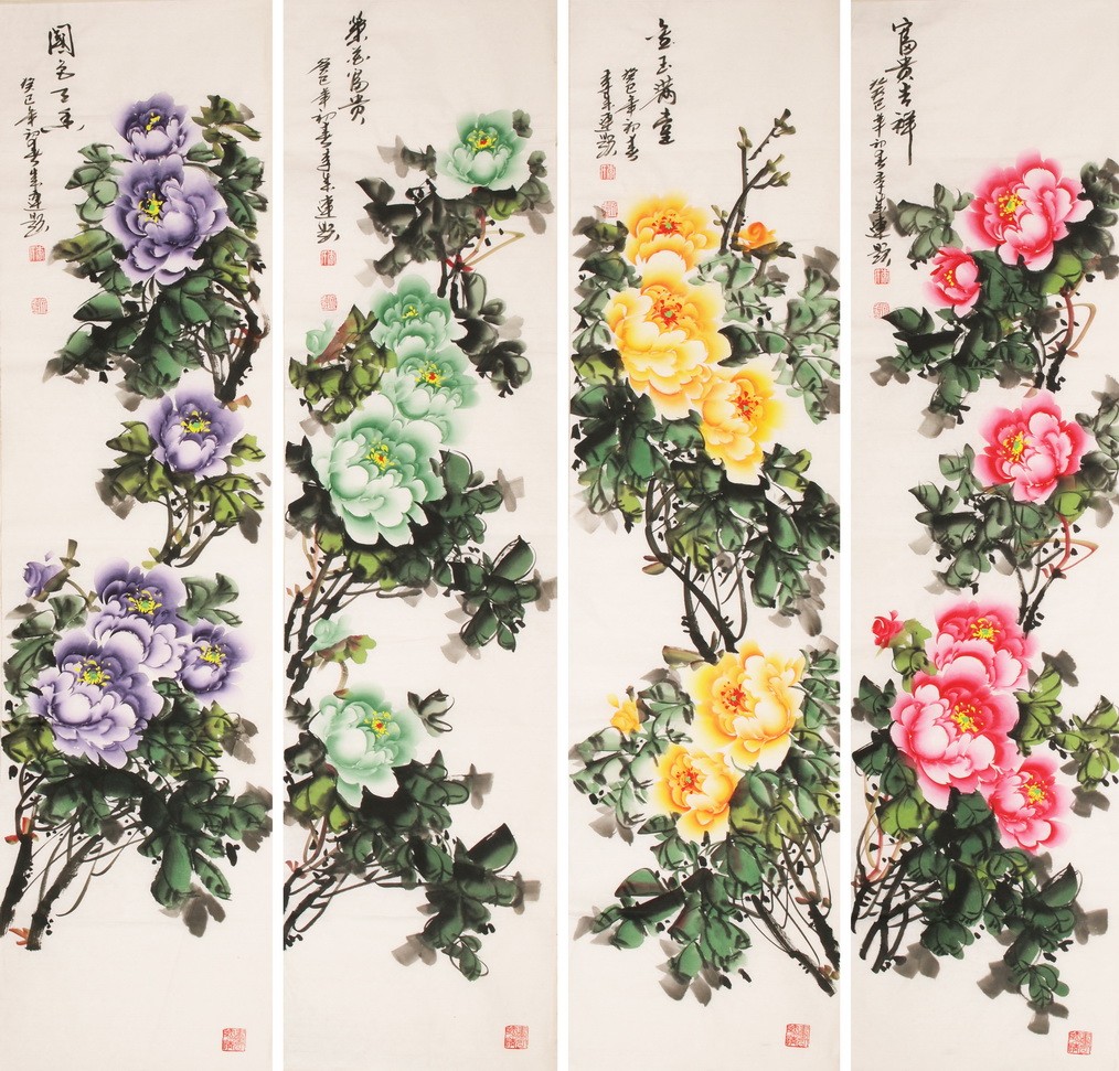 Peony - CNAG001244