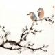 Chinese Flowers&Trees Painting - CNAG012551