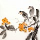 Chinese Flowers&Trees Painting - CNAG012600