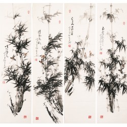 Ink Bamboo - CNAG001251