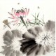 Chinese Flowers&Trees Painting - CNAG012607