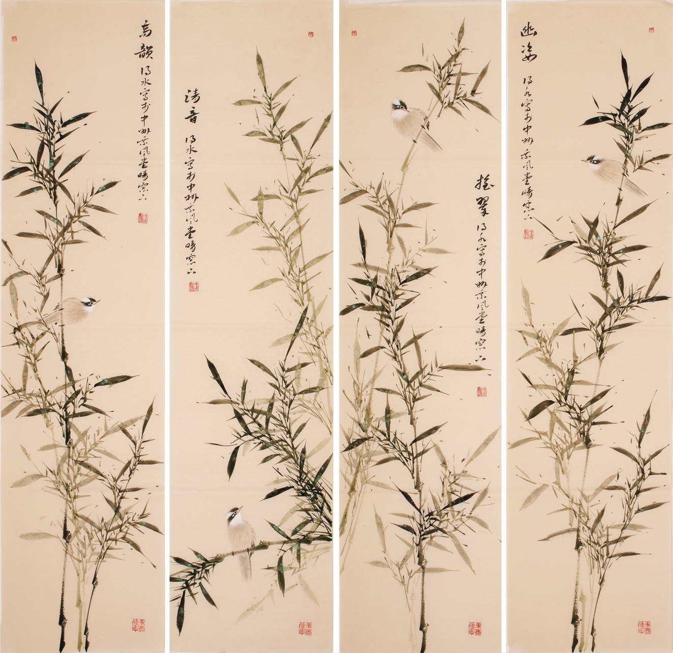 Green Bamboo - CNAG001256