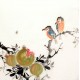 Chinese Flowers&Trees Painting - CNAG012659