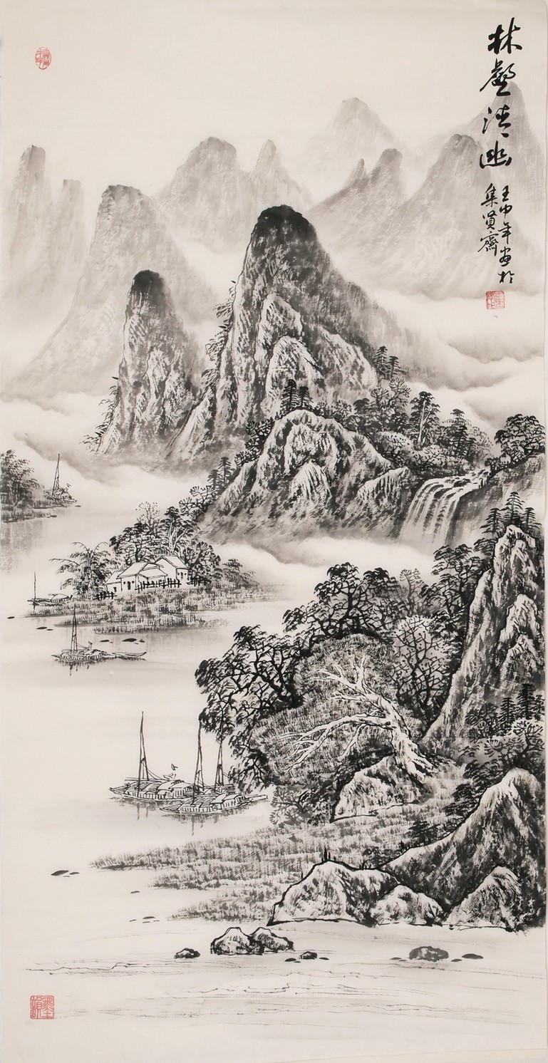 Other Landscape - CNAG000126