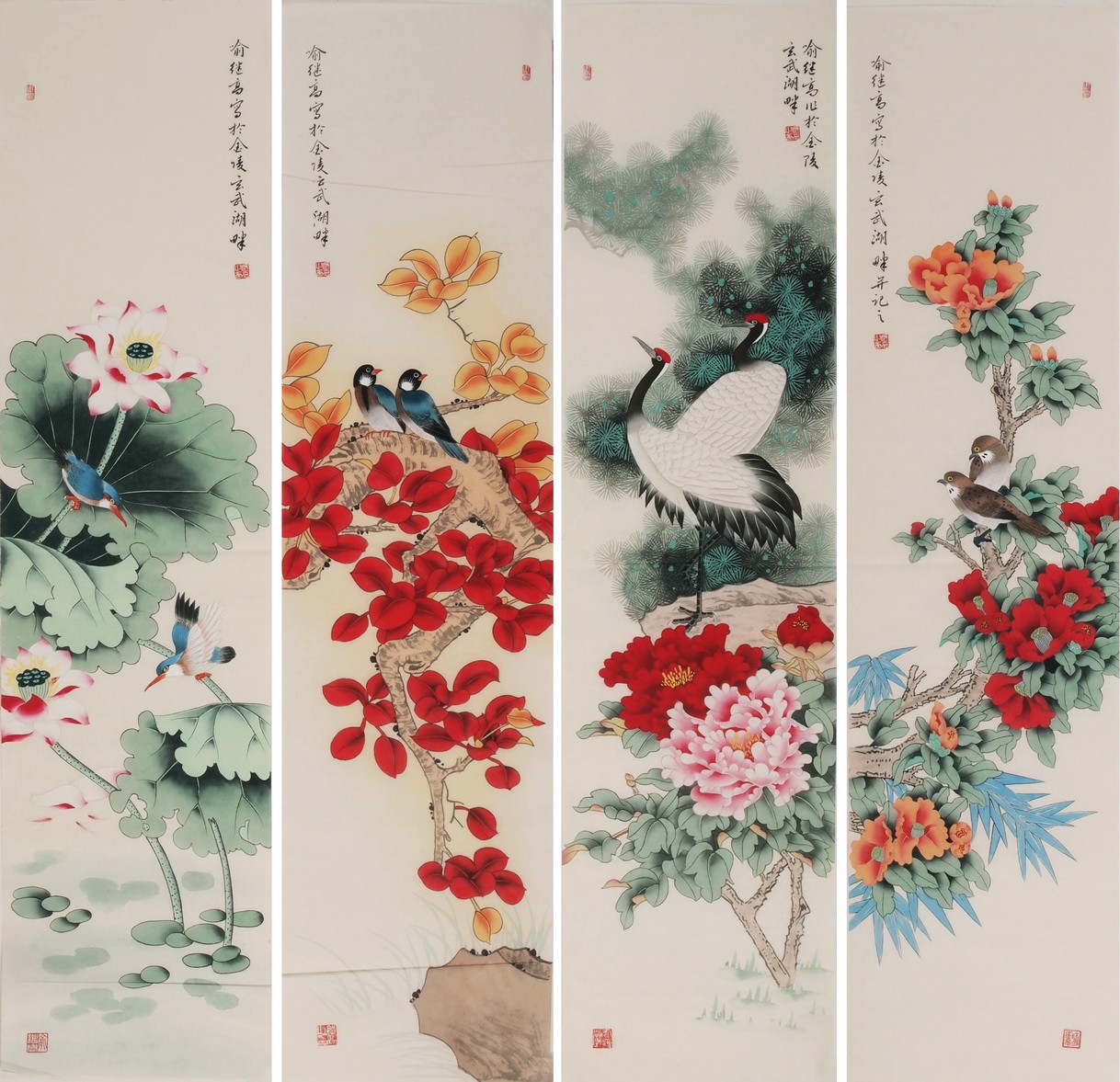 Other Birds - CNAG001265