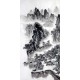 Chinese Landscape Painting - CNAG012770