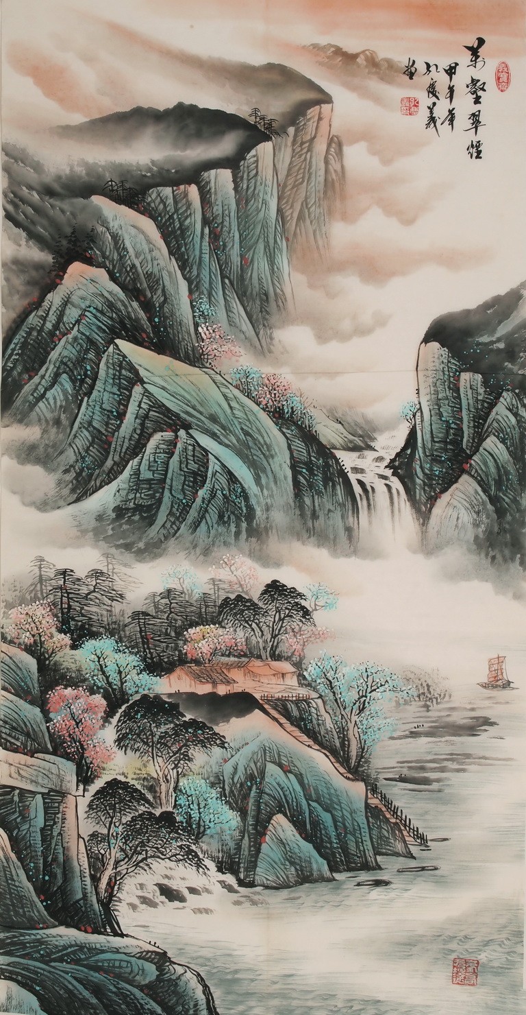 Other Landscape - CNAG000127