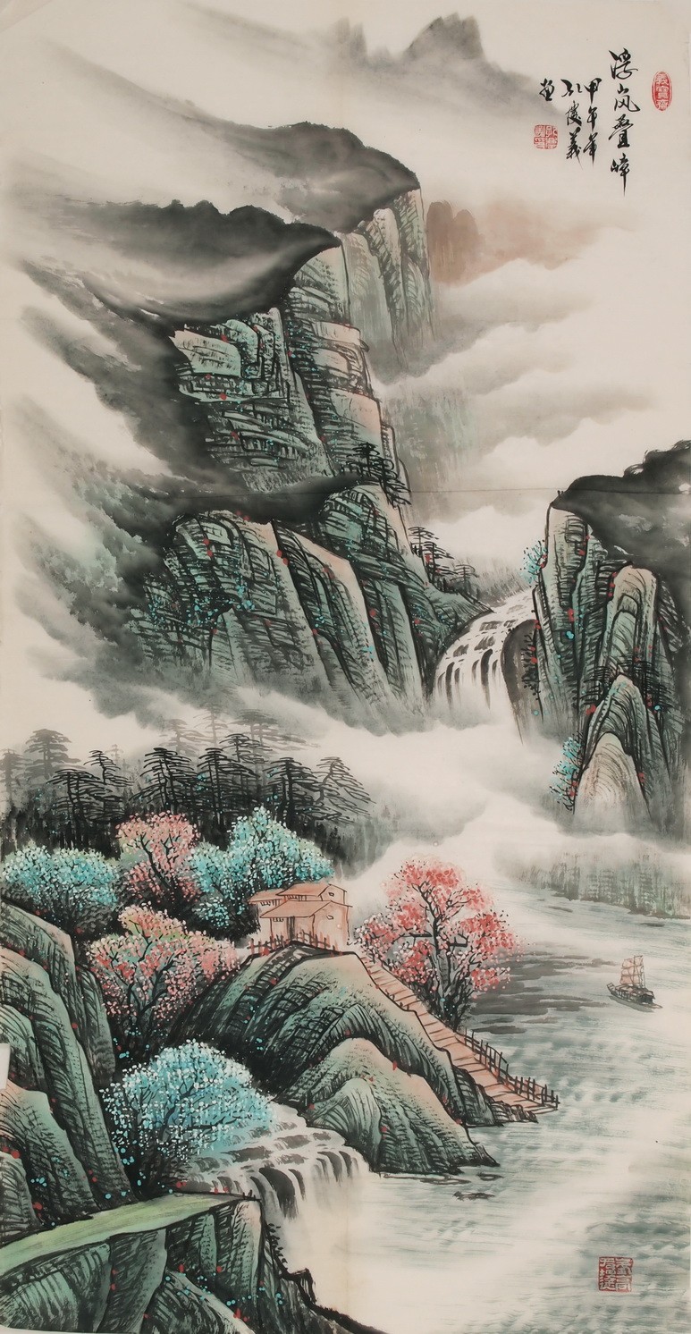 Other Landscape - CNAG000128