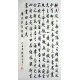 Chinese Cursive Scripts Painting - CNAG012924