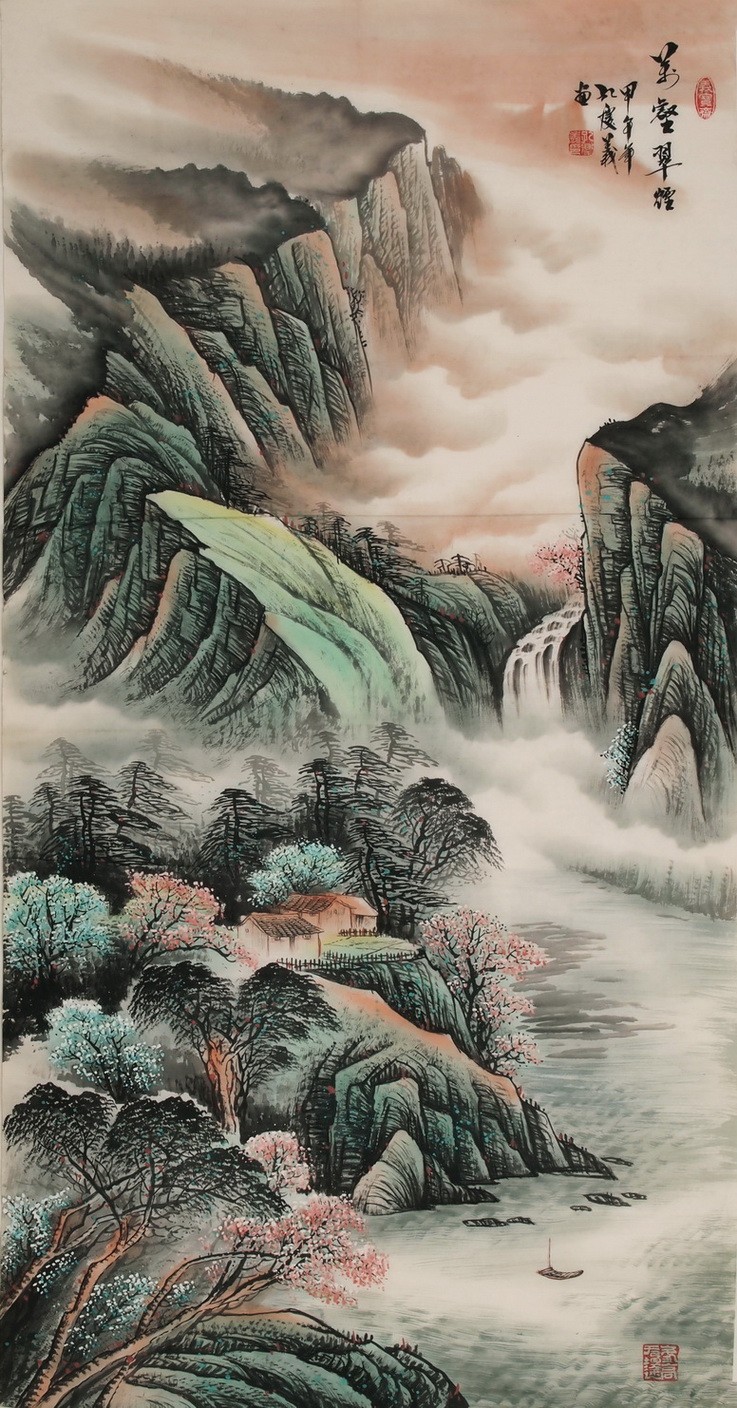 Other Landscape - CNAG000129