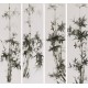 Ink Bamboo - CNAG001295