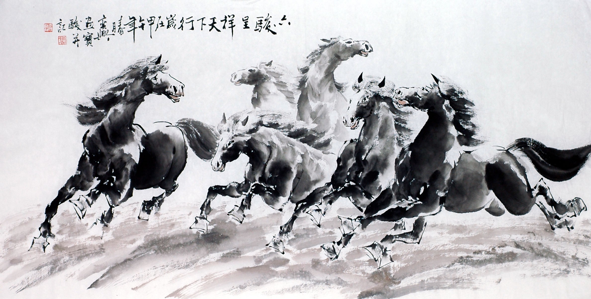 Chinese Horse Painting - CNAG013112
