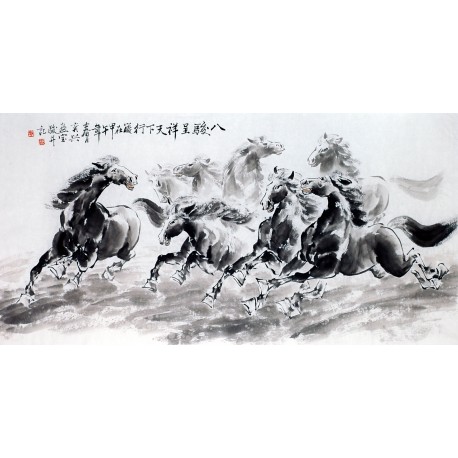 Chinese Horse Painting - CNAG013117