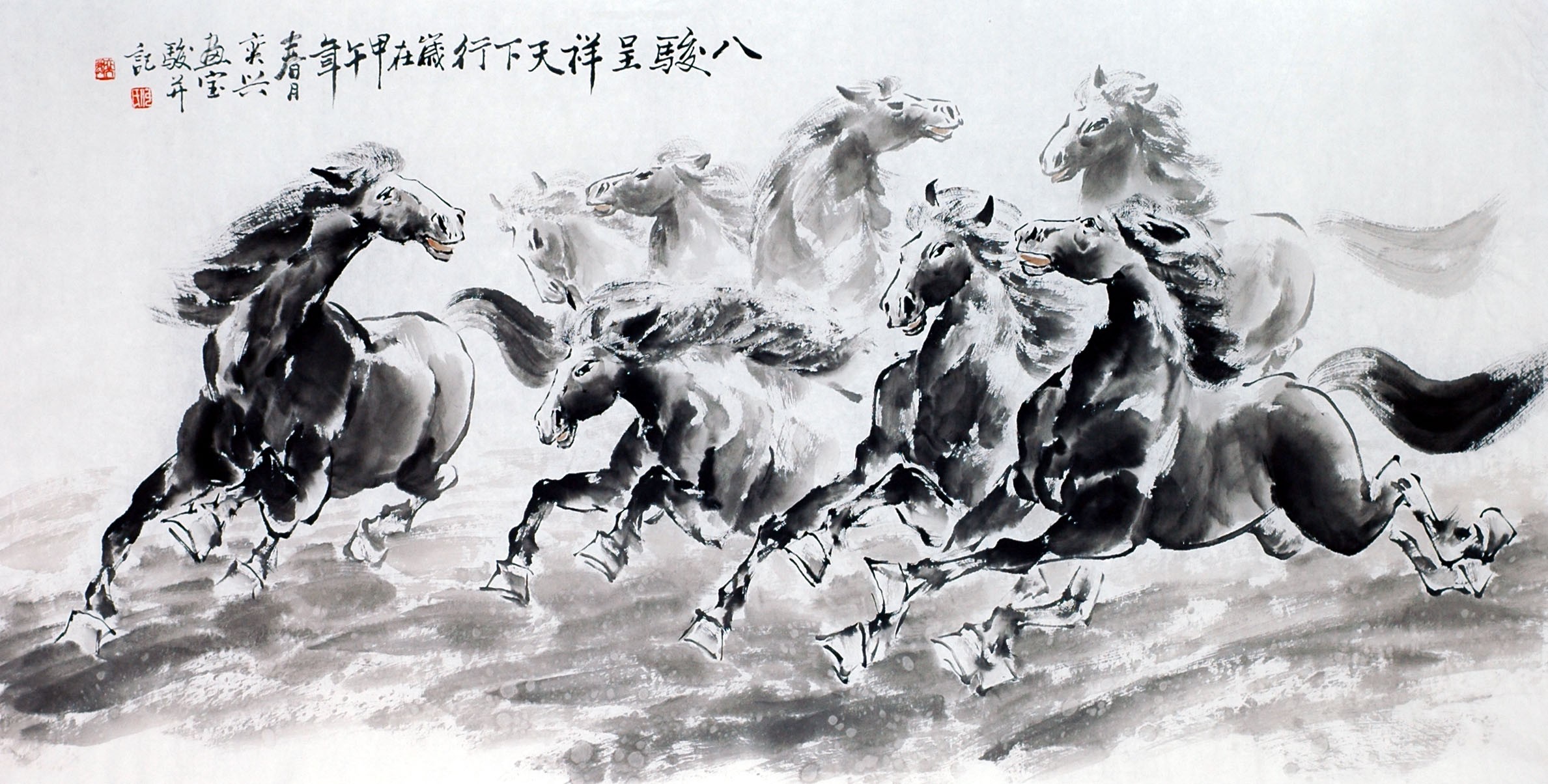 Chinese Horse Painting - CNAG013117