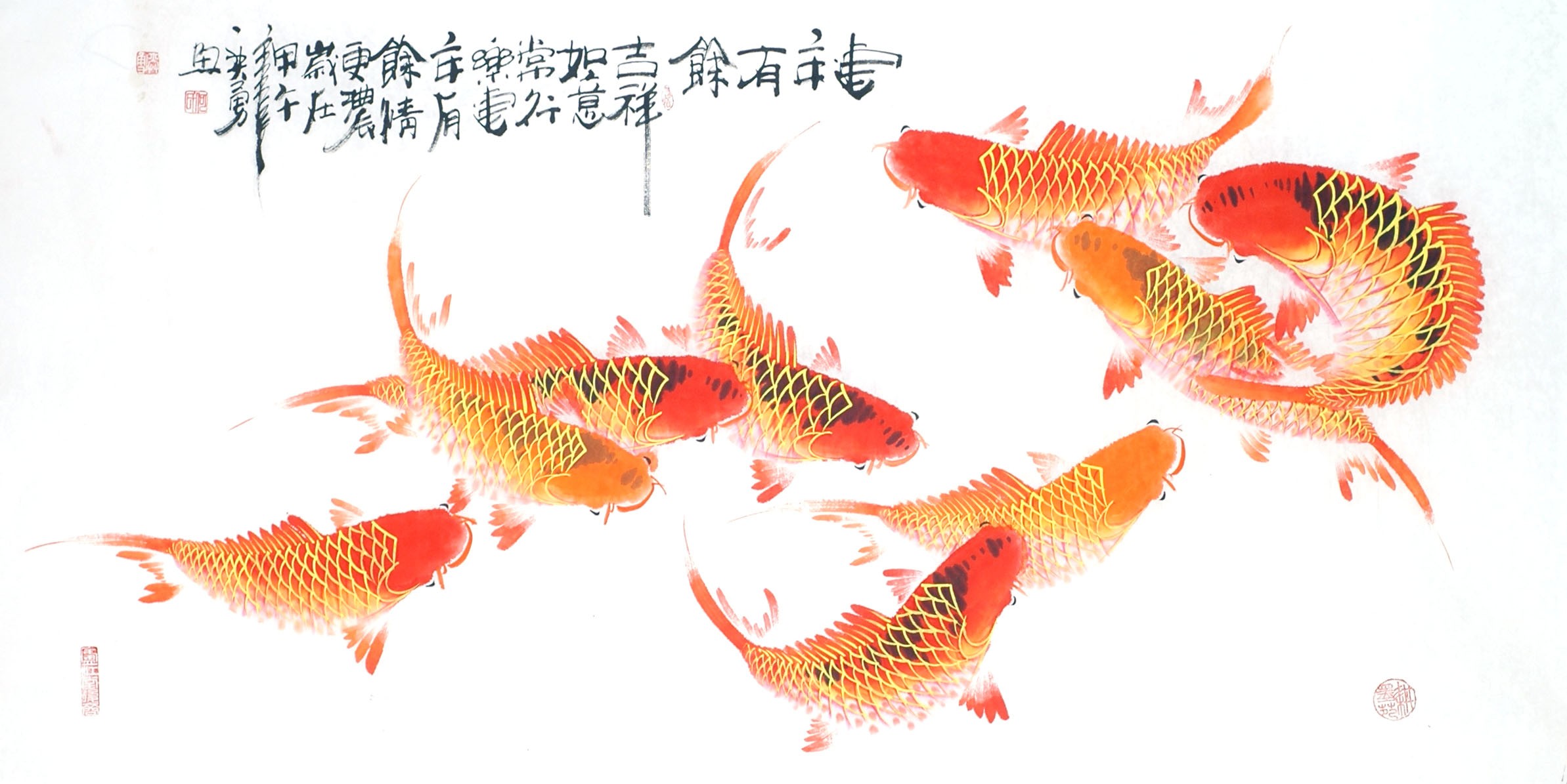 Chinese Fish Painting - CNAG013118