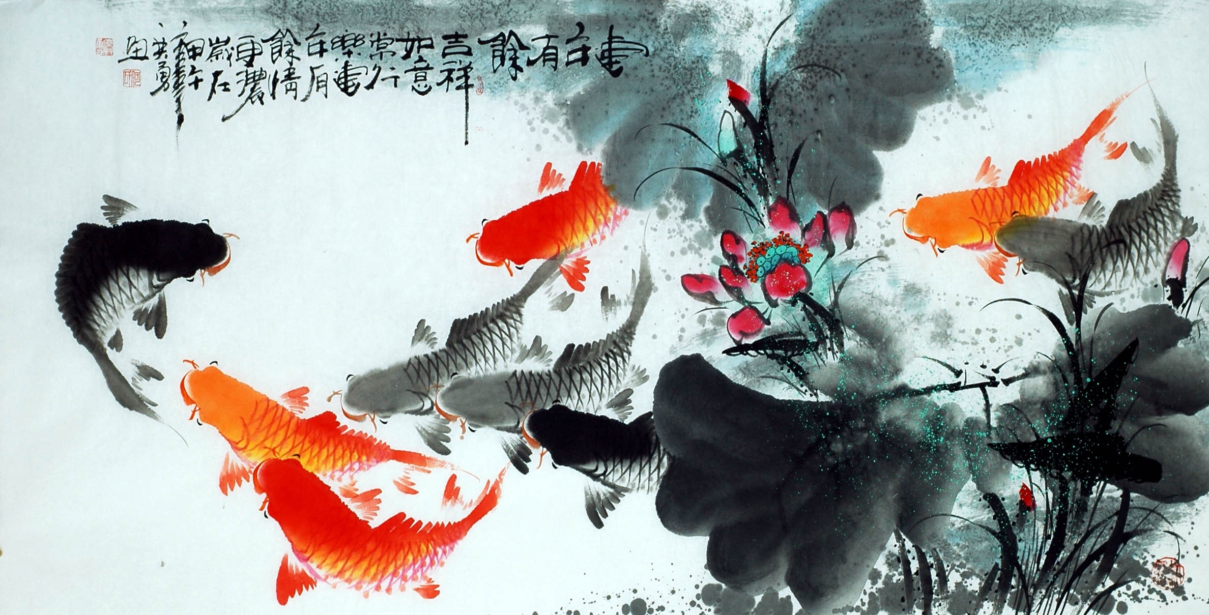 Chinese Fish Painting - CNAG013119