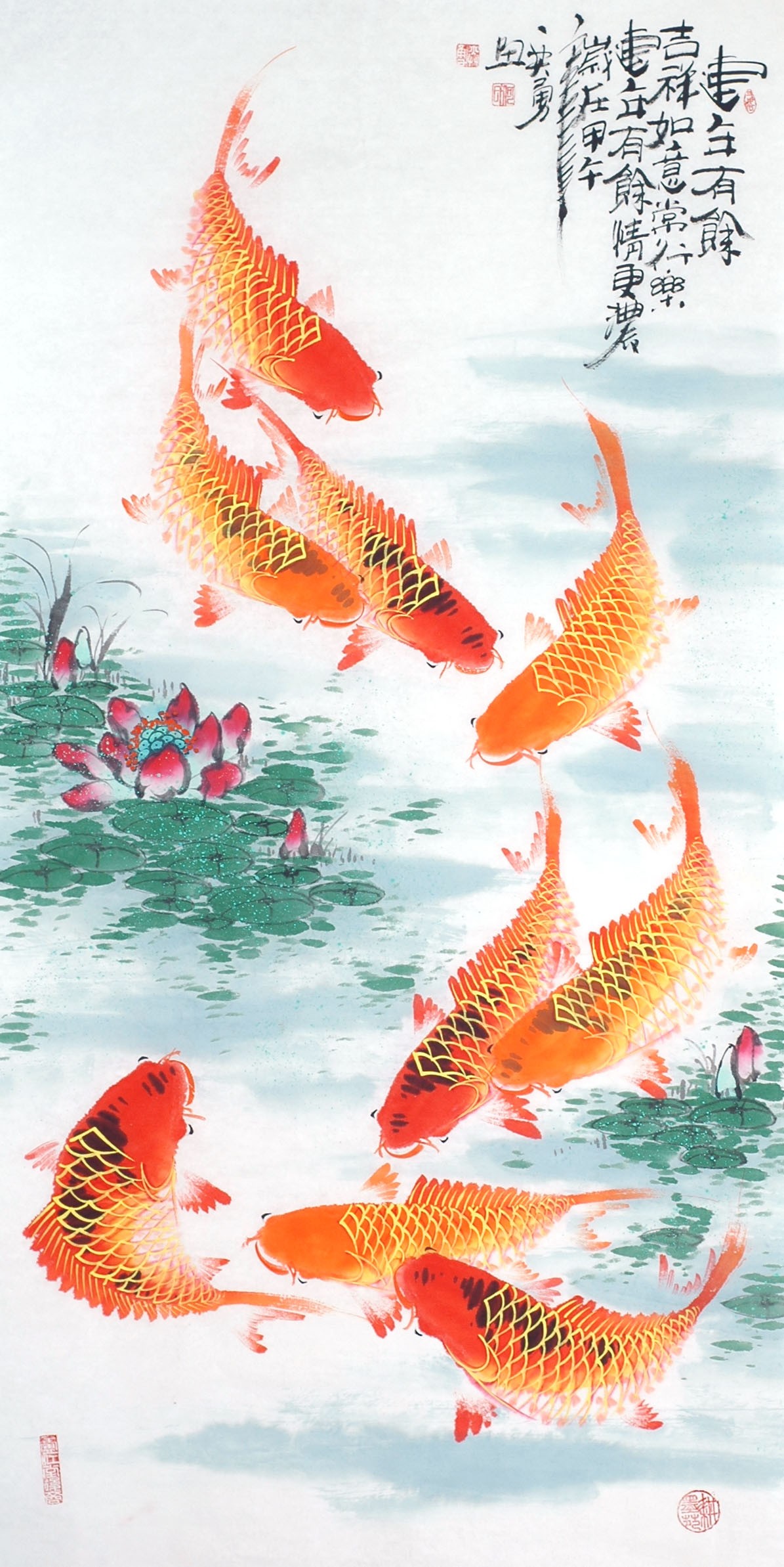 Chinese Fish Painting - CNAG013120