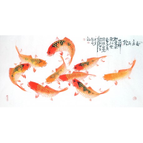 Chinese Fish Painting - CNAG013124