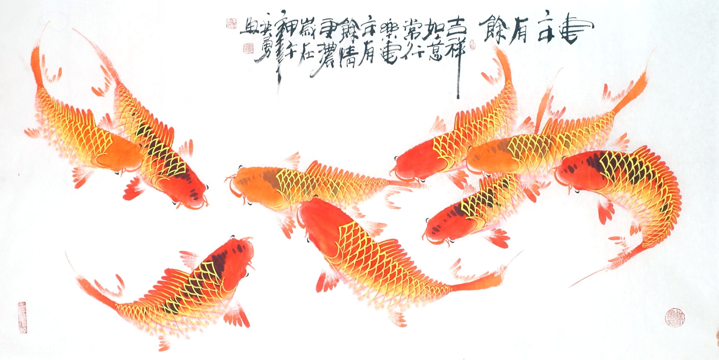 Chinese Fish Painting - CNAG013126