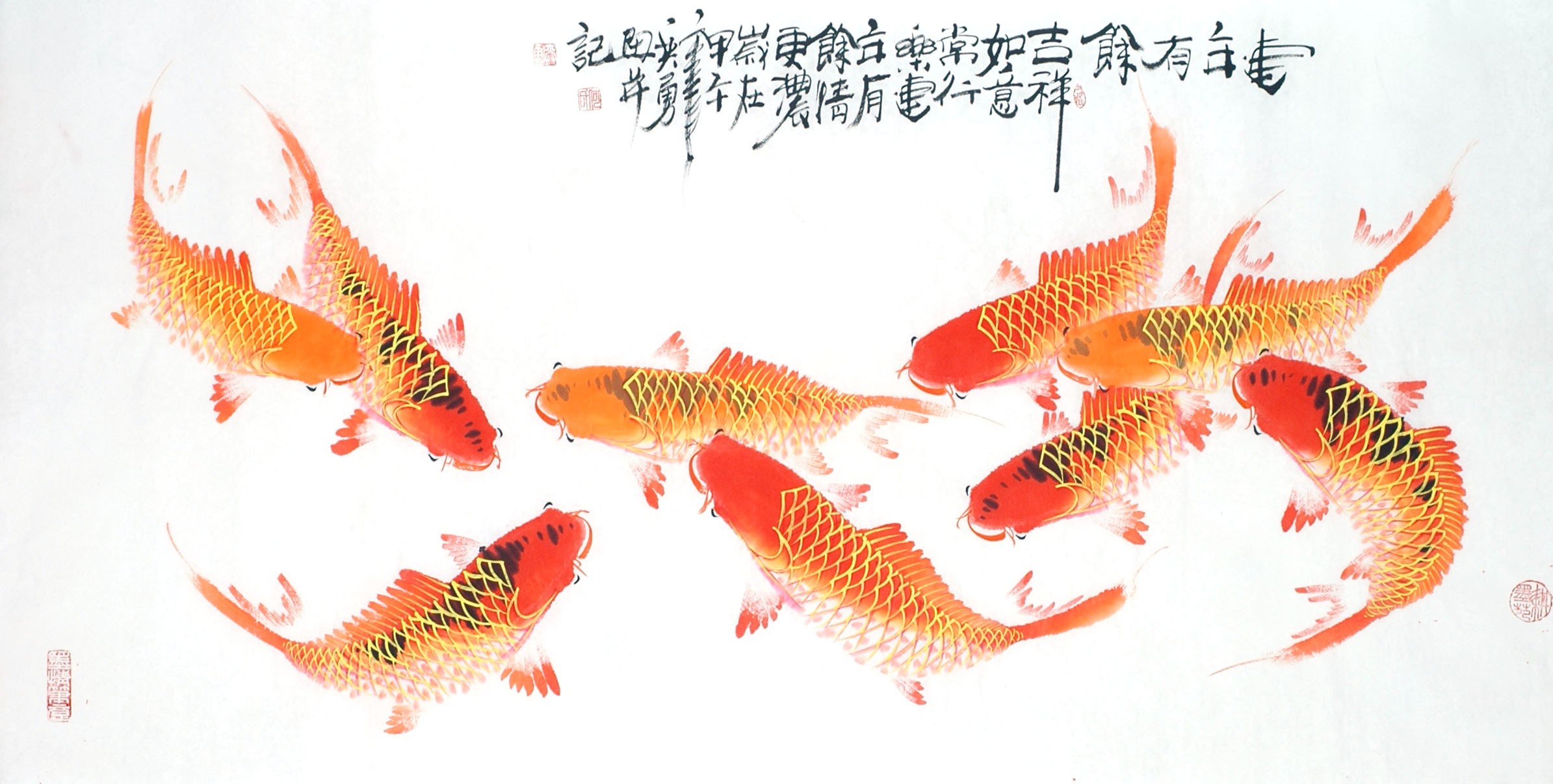 Chinese Fish Painting - CNAG013127