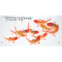 Chinese Fish Painting - CNAG013146