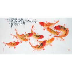 Chinese Fish Painting - CNAG013147