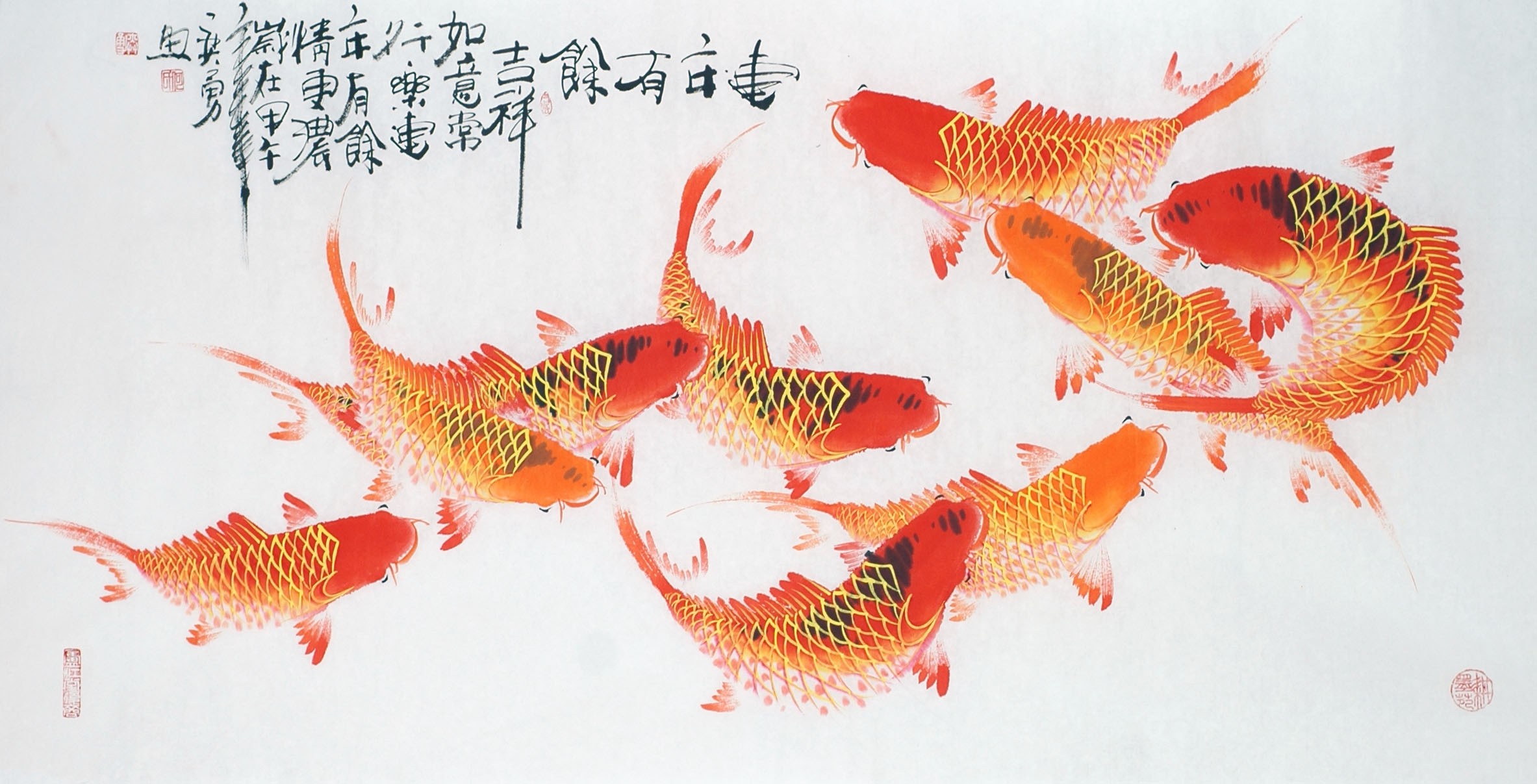 Chinese Fish Painting - CNAG013147