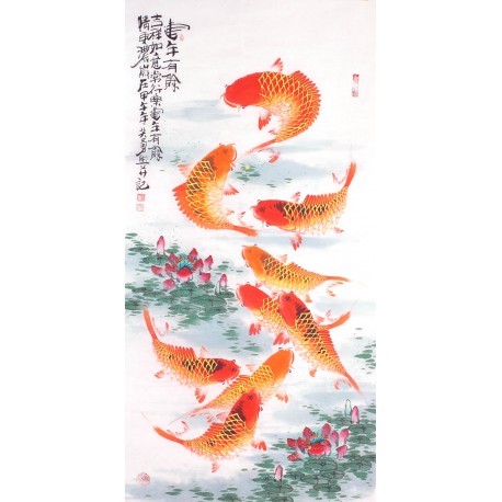 Chinese Fish Painting - CNAG013148