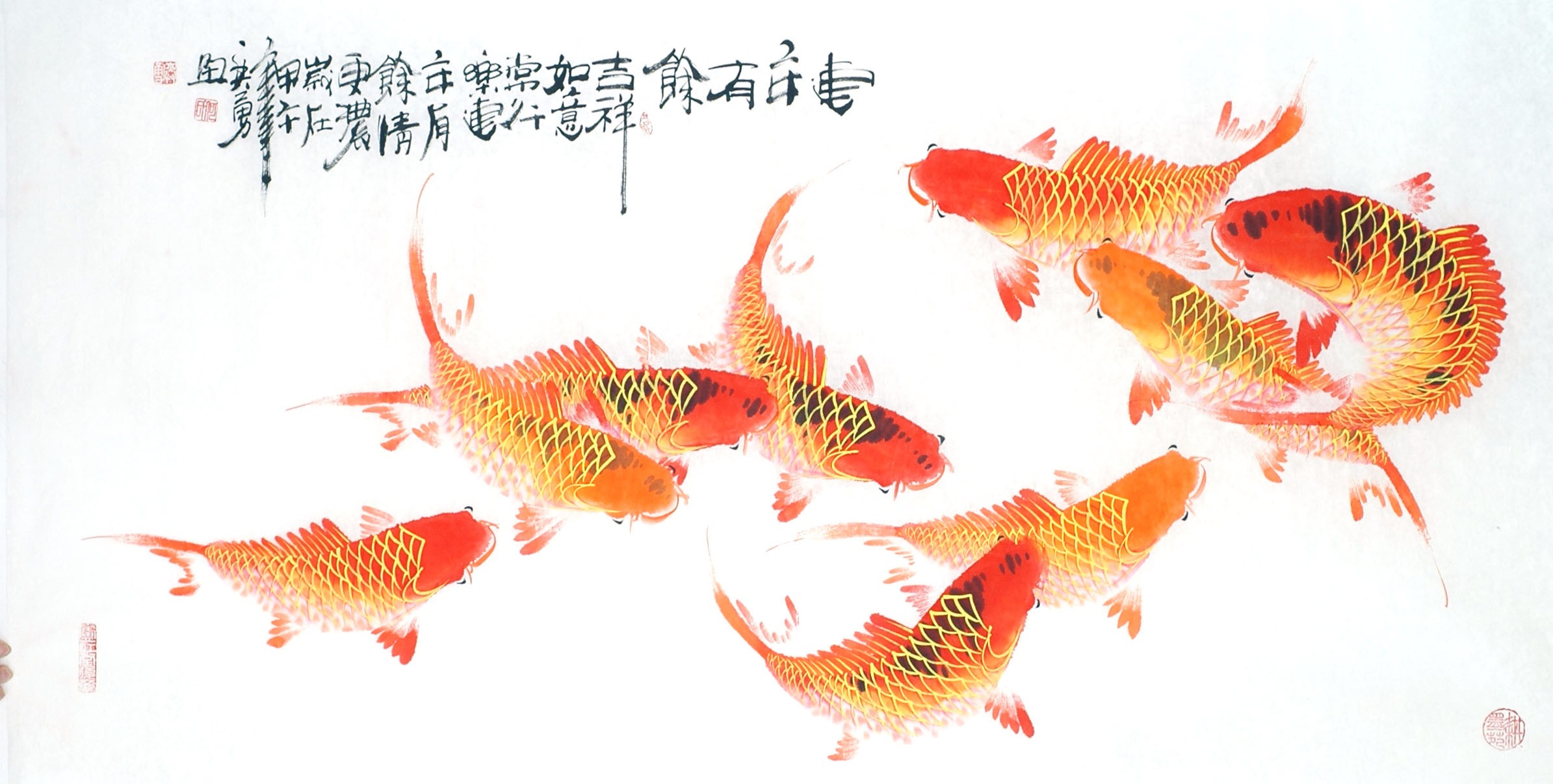 Chinese Fish Painting - CNAG013149